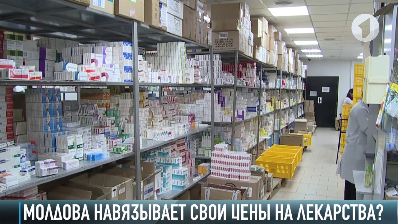 Молдова блокирует импорт лекарств в Приднестровье?