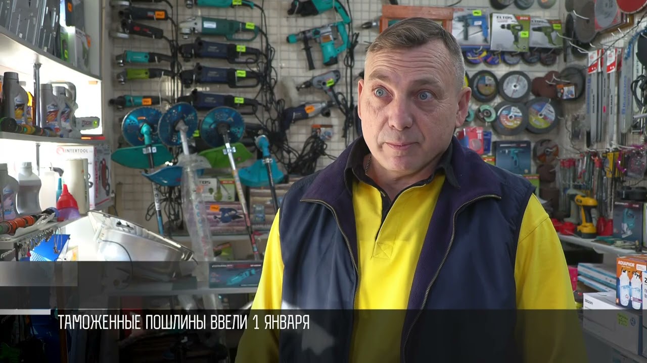 «Это грабеж»: предприниматели о пошлинах Молдовы