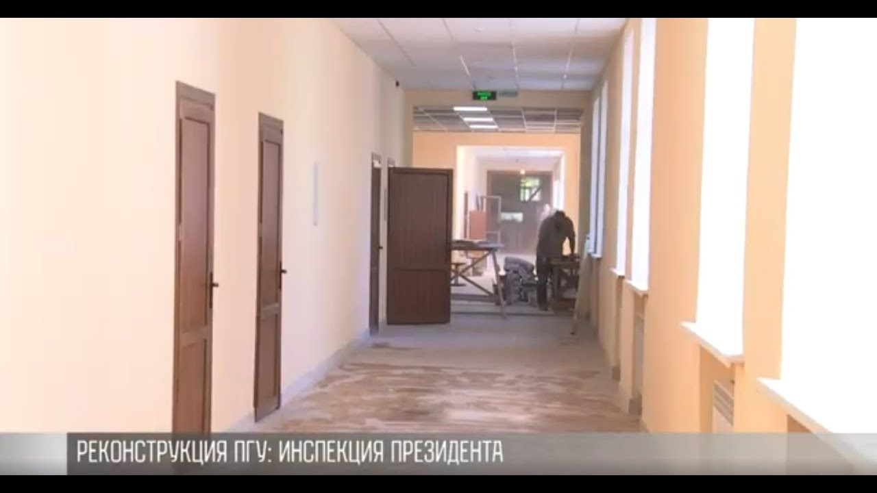 От ПГУ до музейного квартала: инспекция Президента