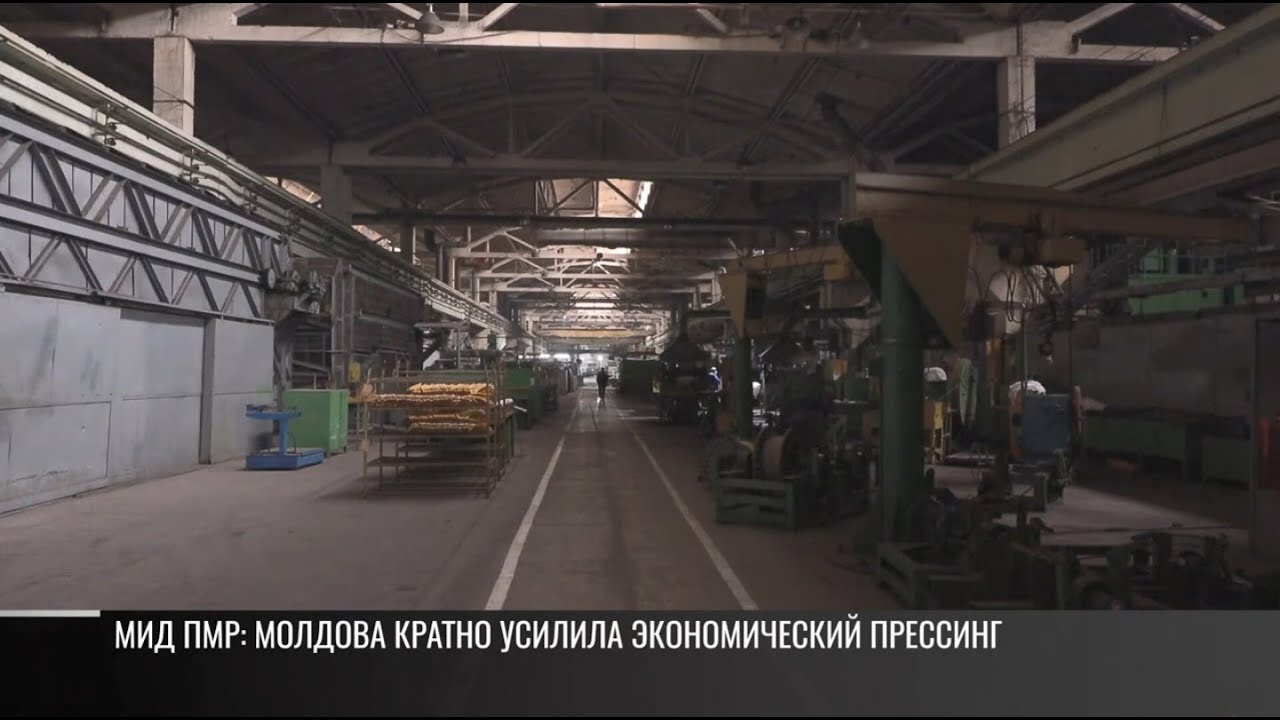 Сбор за упаковку? Новое давление от Молдовы