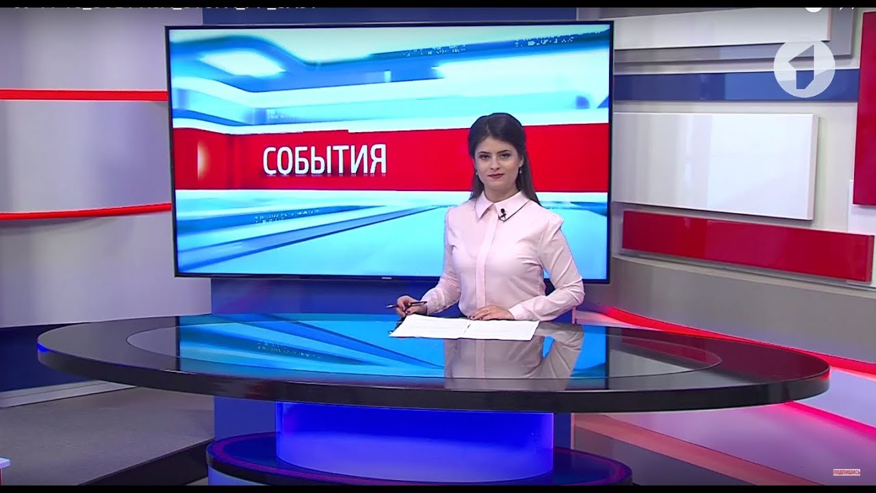 Первый Приднестровский возвращается после новогодних каникул