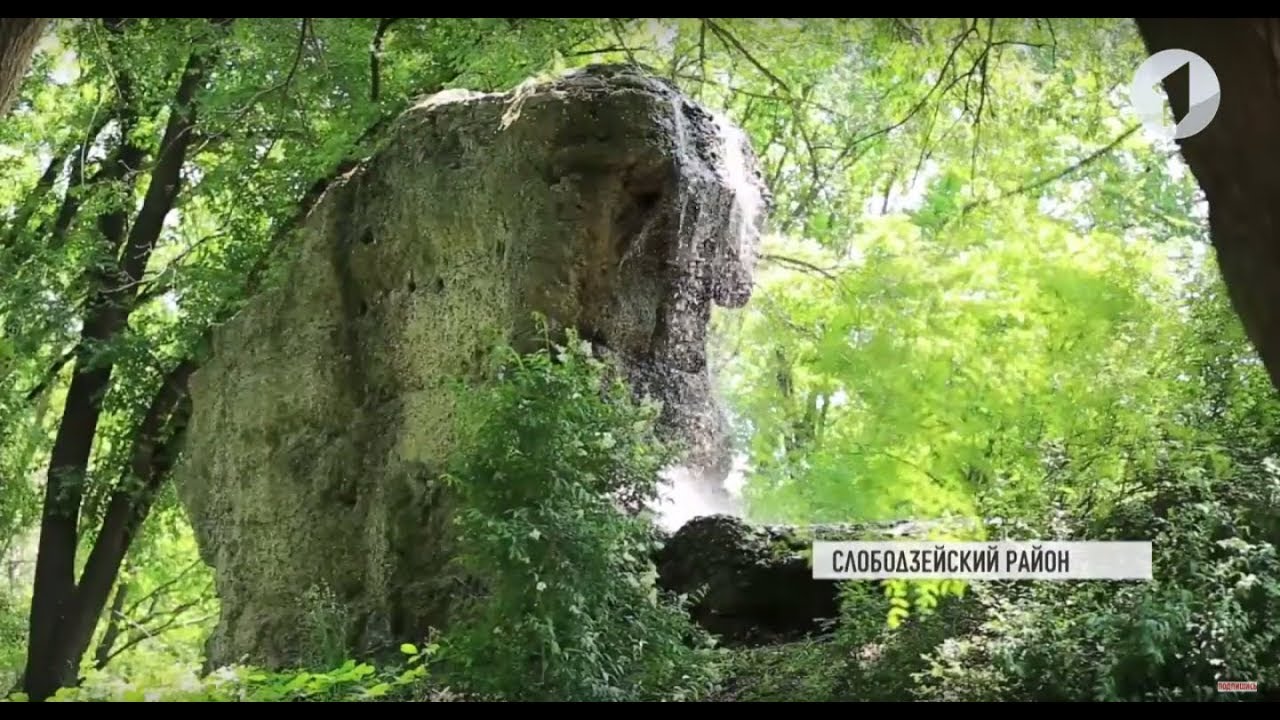 «Радужный» грот в Чобручах
