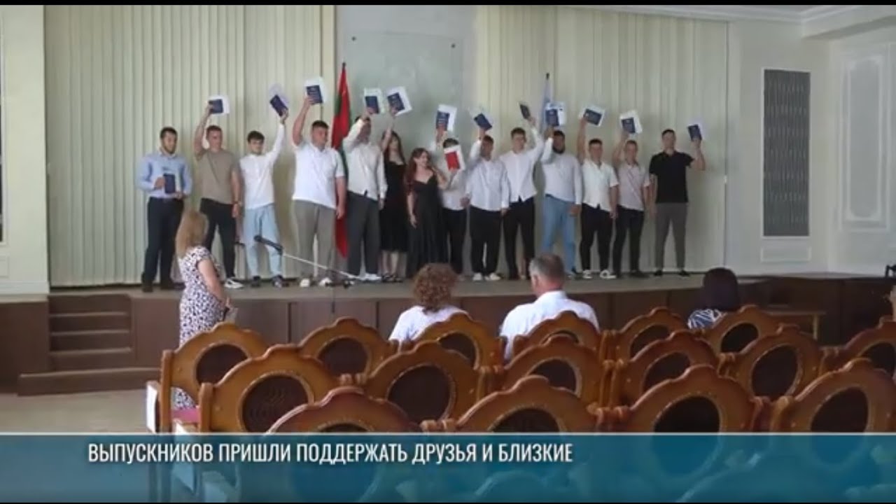 Спортсмены получили дипломы: выпуск Училища олимпийского резерва