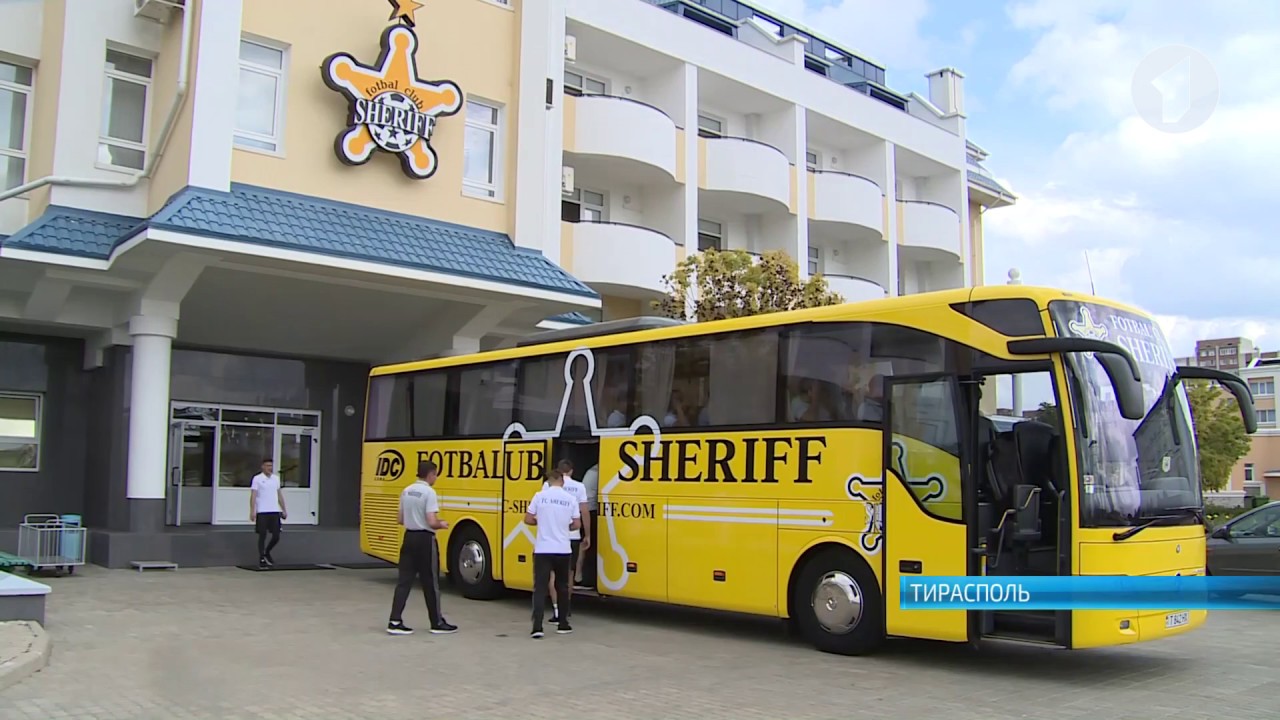 Футбольный клуб «Шериф» отправился в Чехию