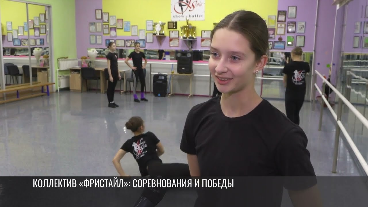 «Живу этим»: 16-летняя Анастасия Синишен занимается танцами 12 лет