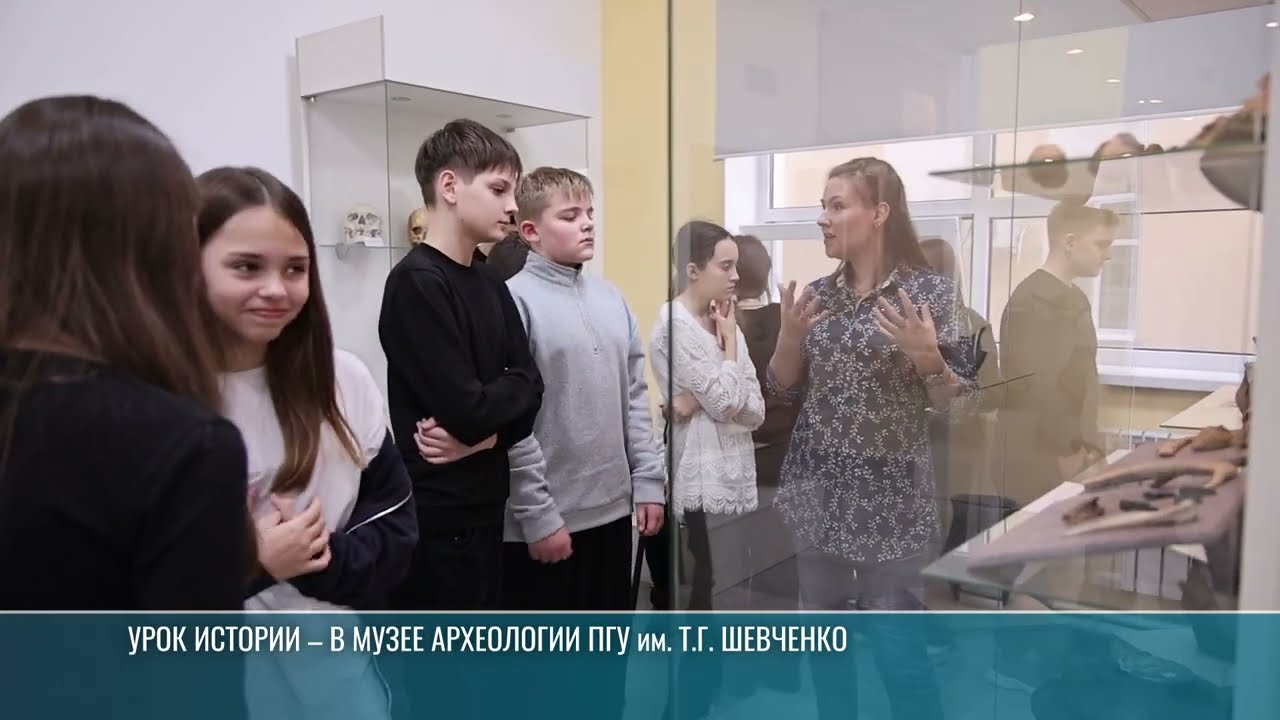 Кости мамонтов, чаши, корчаги: экскурсия в музее археологии ПГУ