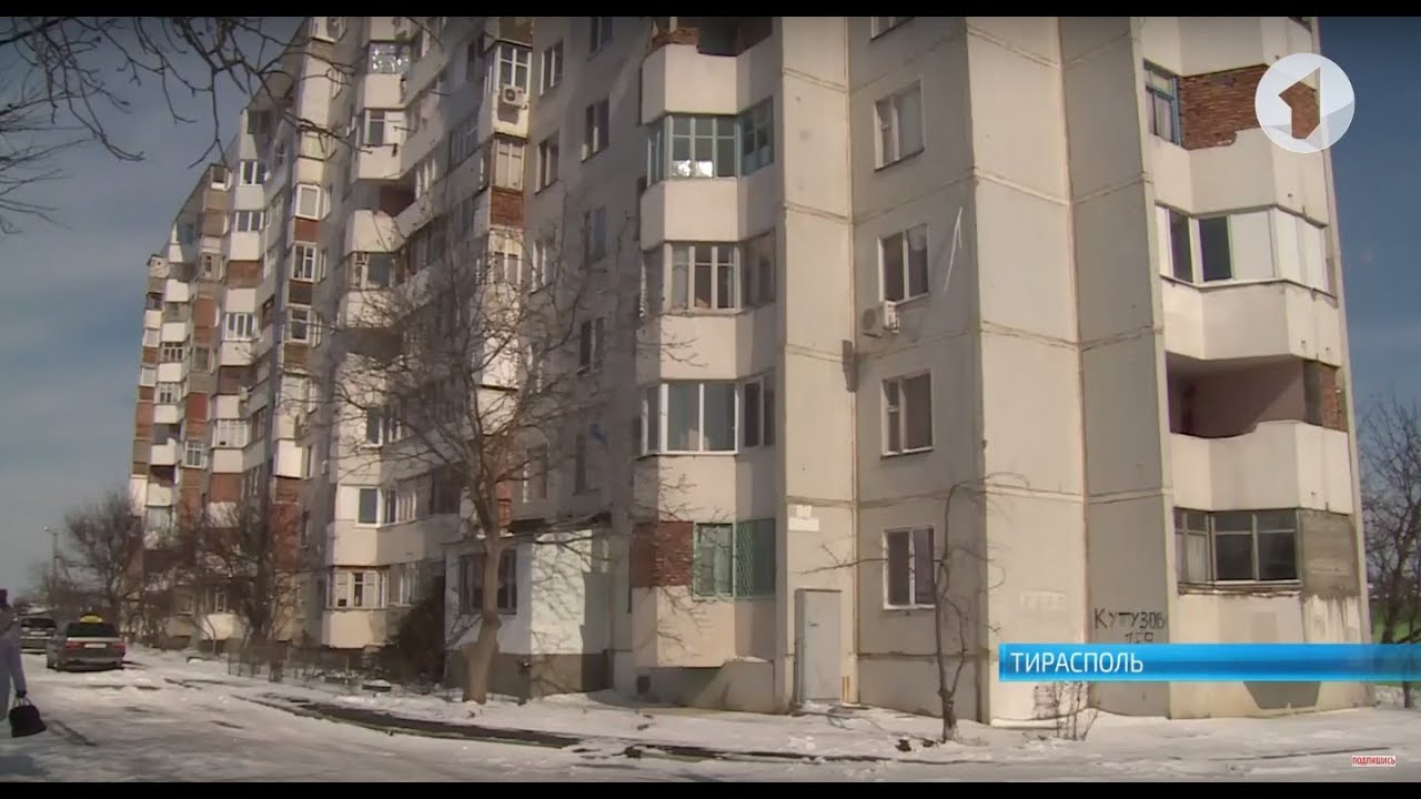 Когда дом, как угроза для жизни