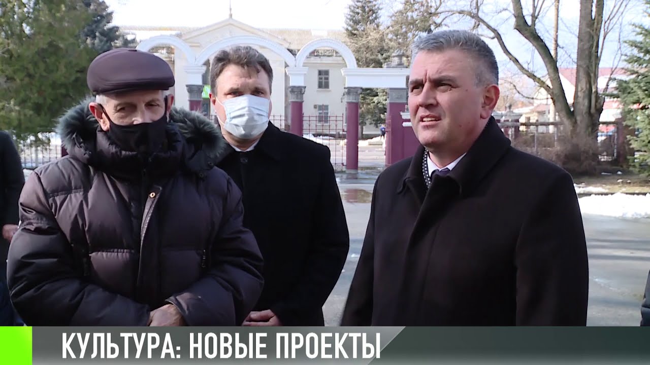 Слободзея - Каменка: итоги визита Президента