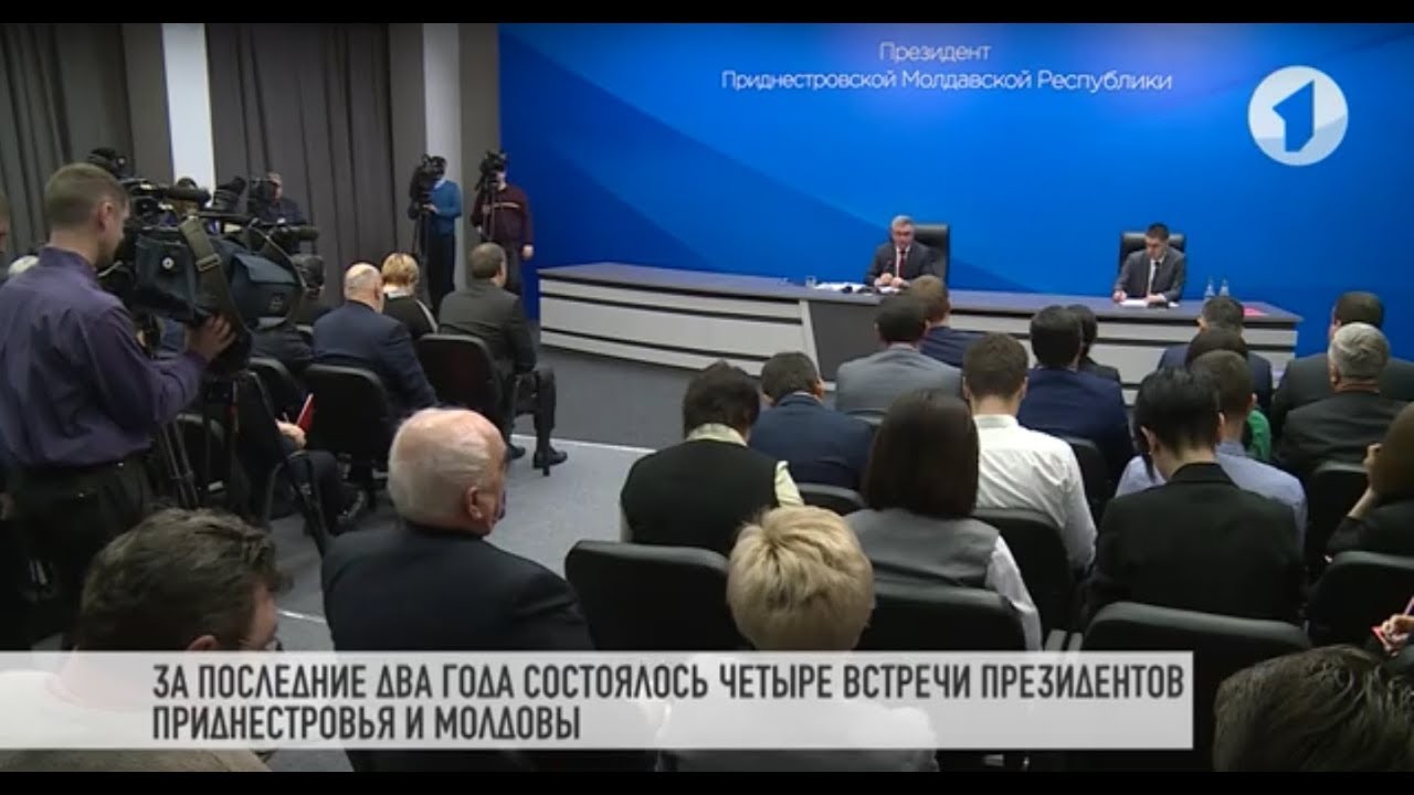 О чем будут говорить Президенты Приднестровья и Молдовы?
