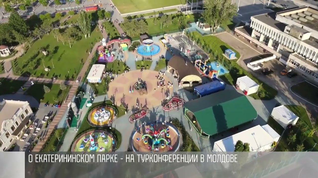 О Дне республики, туризме и ремонтах