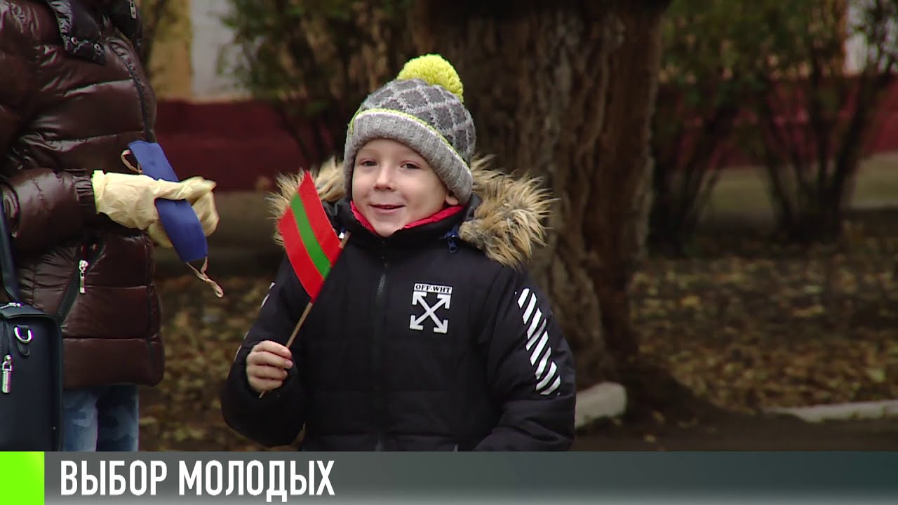 Выборы-2020: молодежь голосует