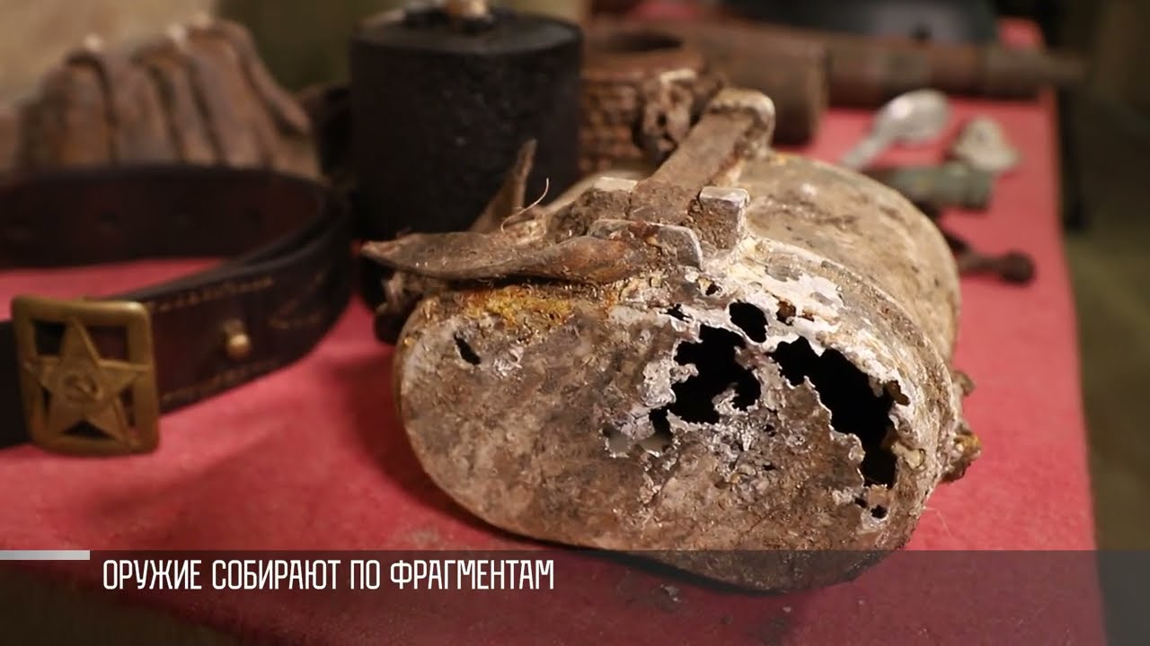 «Наследники Побед» реставрируют оружие