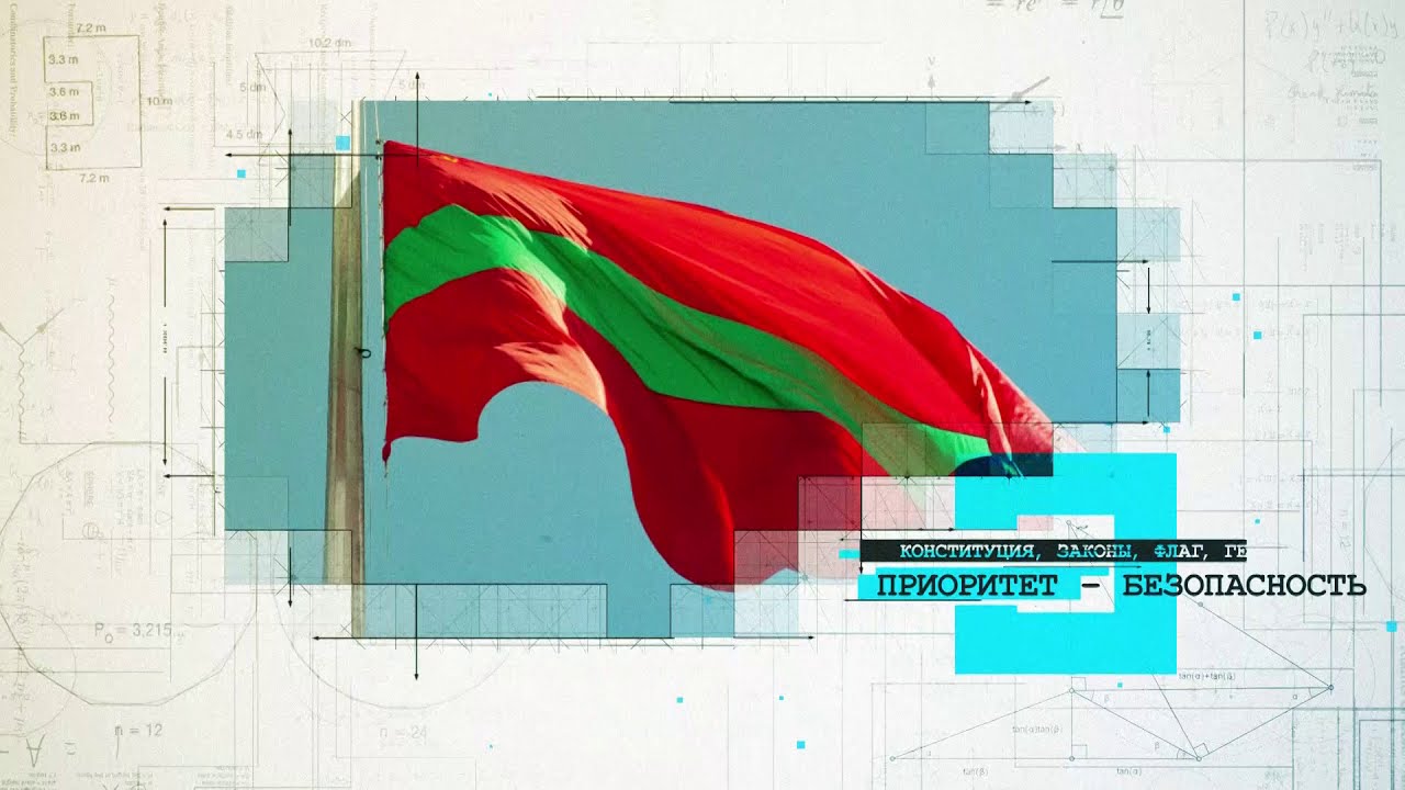 #КЭБ_Итоги. КЭБ наглядно: архетипы и Приднестровье