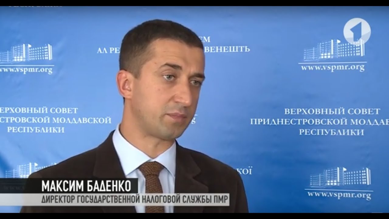 #КЭБ_Итоги. Налоги по-новому