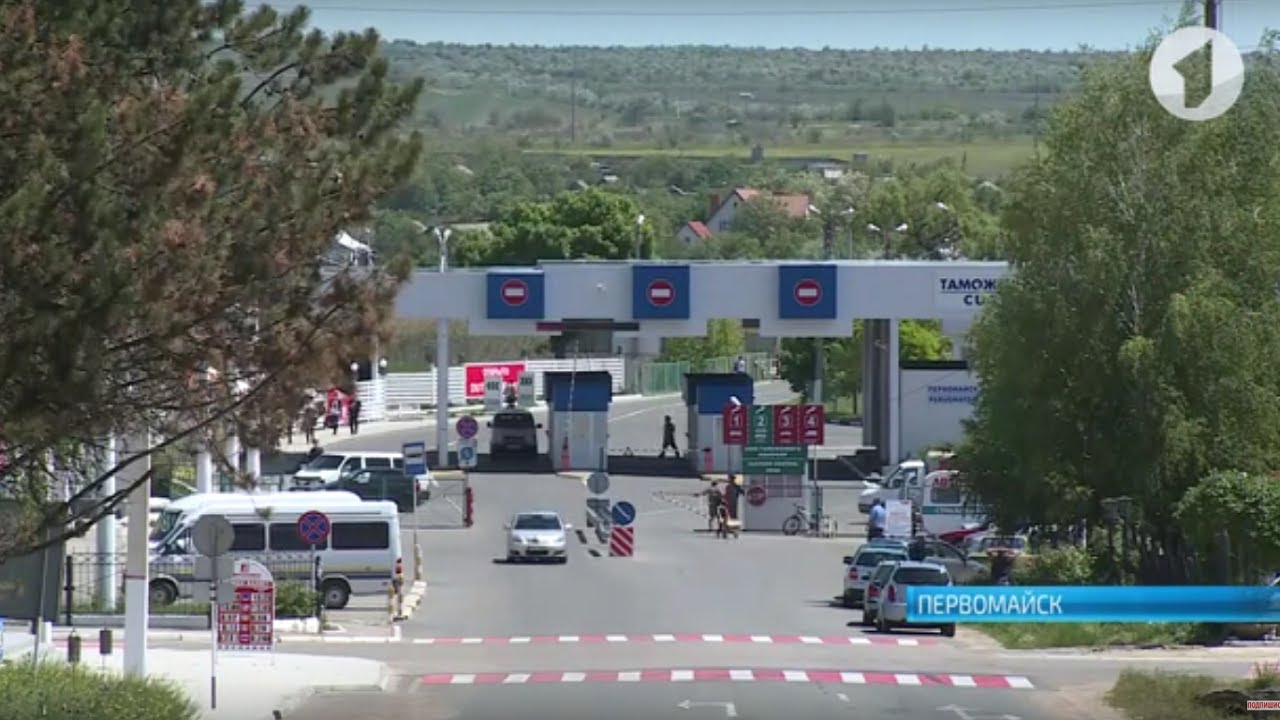 На Приднестровье усиливается экономическое давление