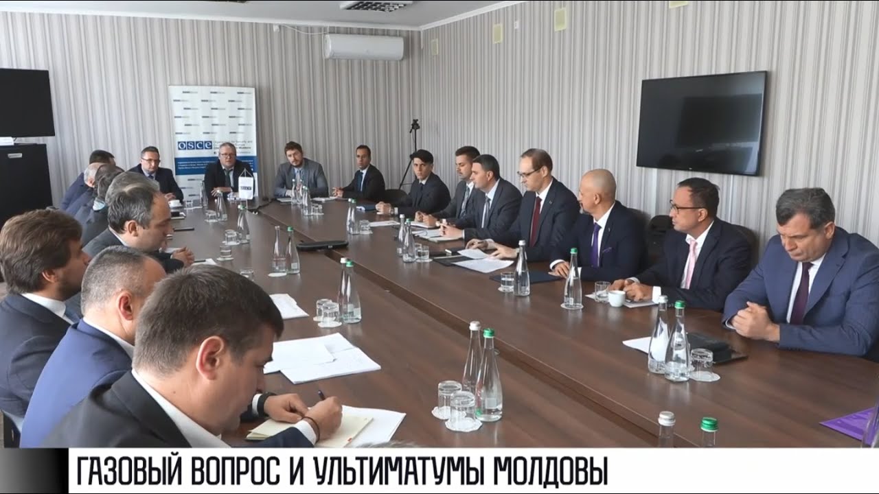 Газовый вопрос и ультиматумы Молдовы