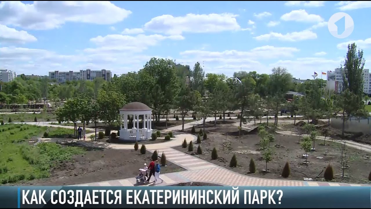 От роллердрома до плачущей ротонды: парк Екатерины