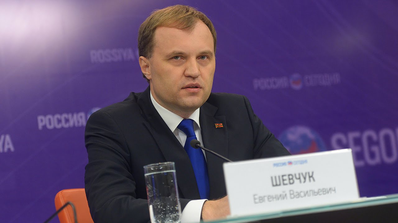 Пресс-конференция президента Приднестровья Евгения Шевчука. МИА "Россия сегодня"