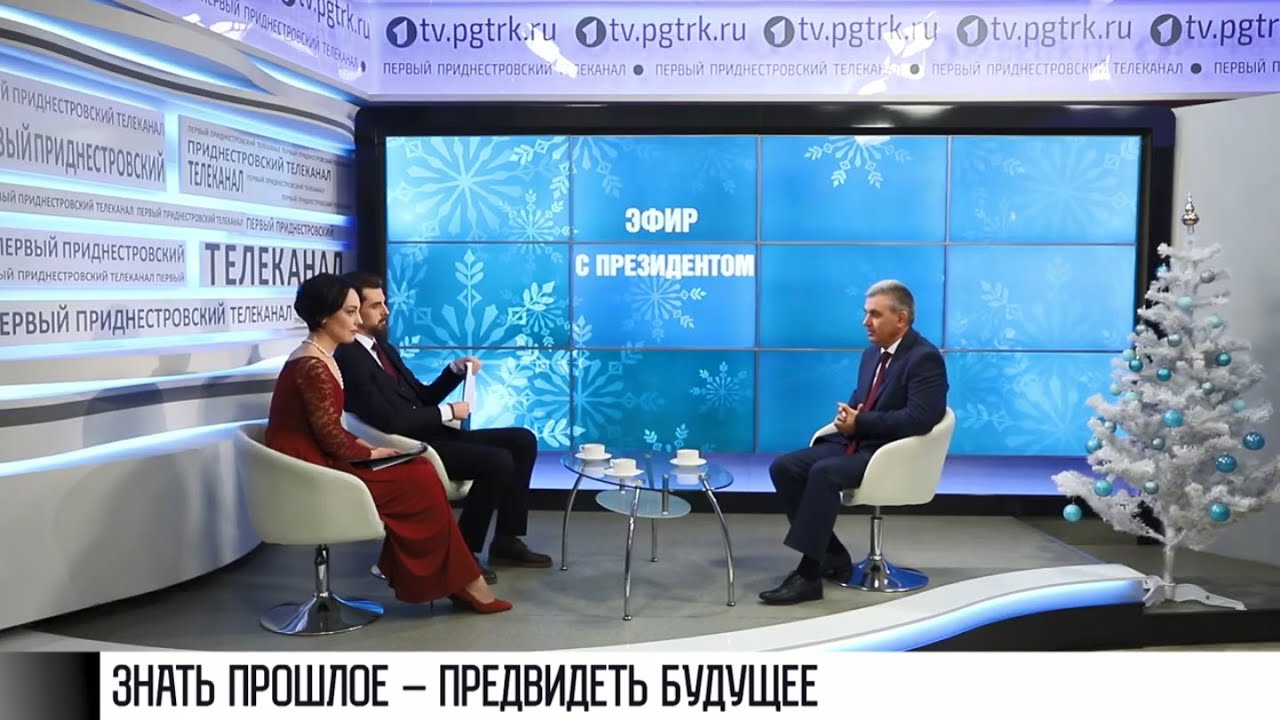 Цикличность истории, русофобия, меценаты: цитаты Президента