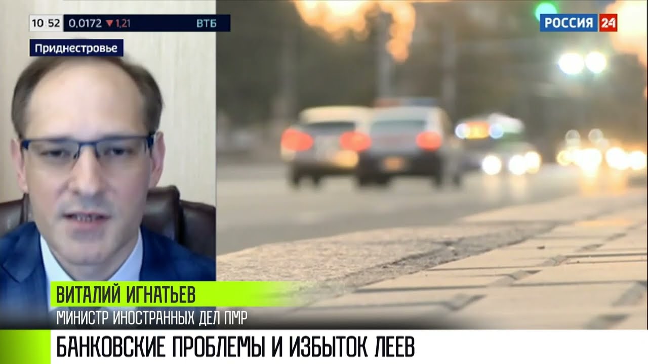 В. Игнатьев о «леевой проблеме» и экспорте электроэнергии в Молдову