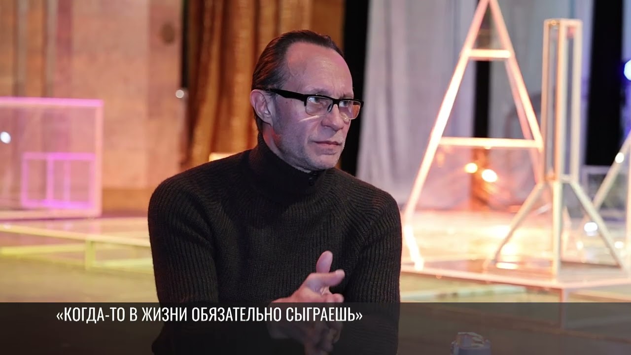 «Иванов» и «Спасибо за крылья» от Дмитрия Ахмадиева. Премьеры театра