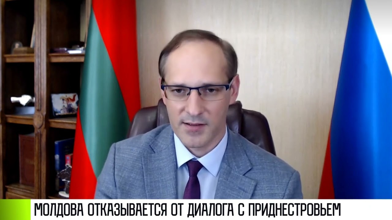 Молдова отказывается от диалога с Приднестровьем