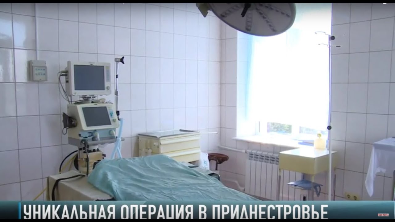 Хирурги vs рак. Уникальная операция в Приднестровье