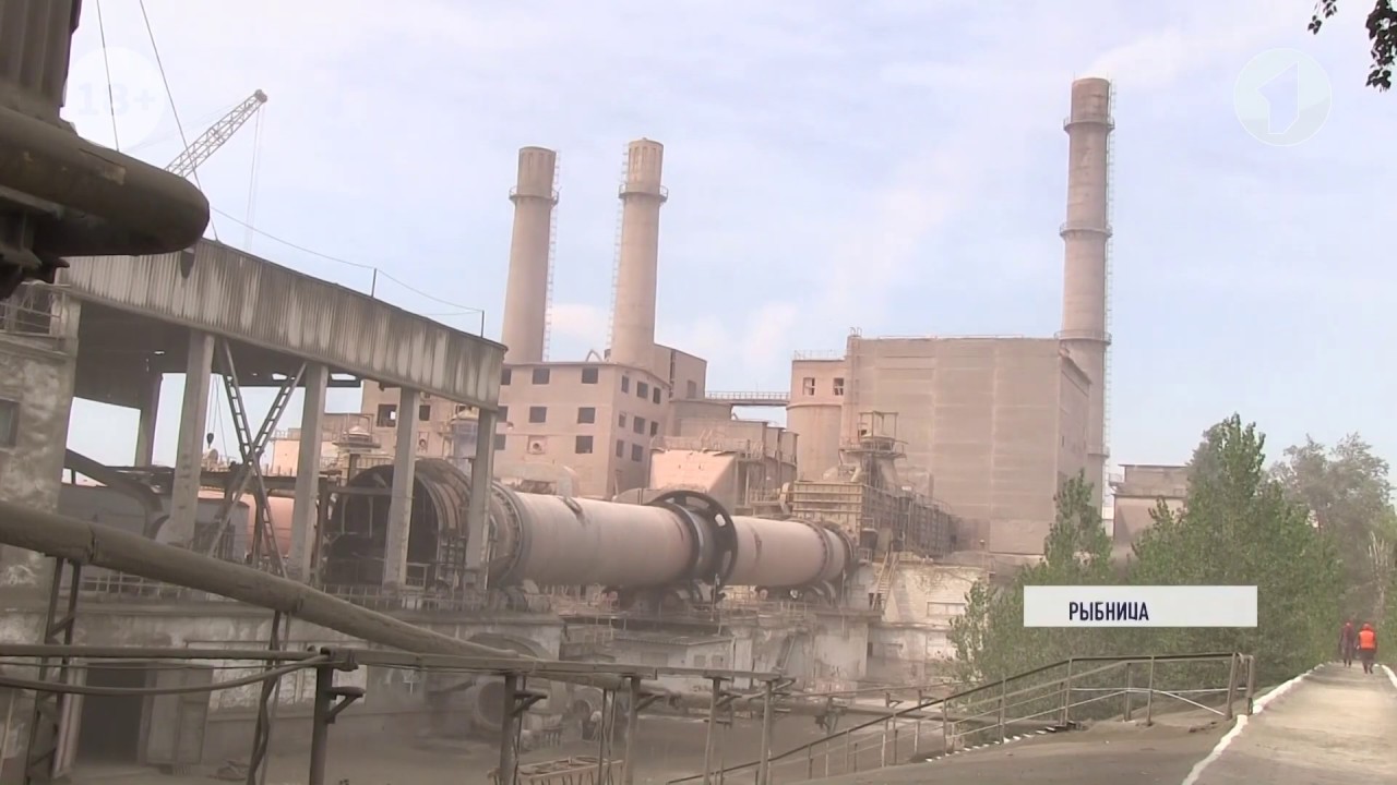 Рыбницкий цементный – на пути модернизации