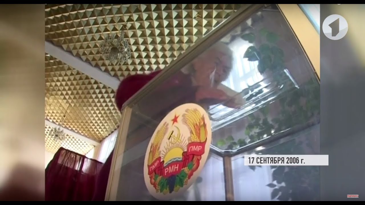 12 лет референдуму о независимости