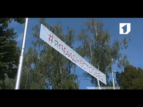 Фестиваль-ярмарка «Я – Приднестровец» посетил Слободзею