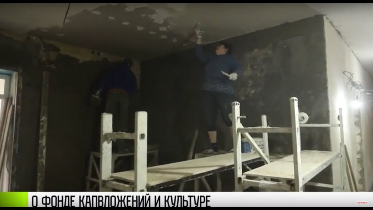 Президент о фонде капвложений и концертах в крепости