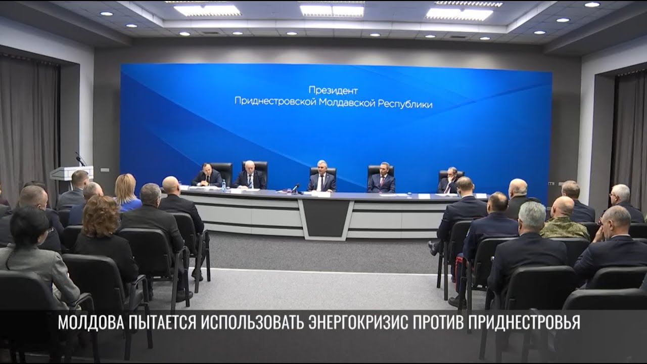Президент Красносельский: «Краха Приднестровья не будет»