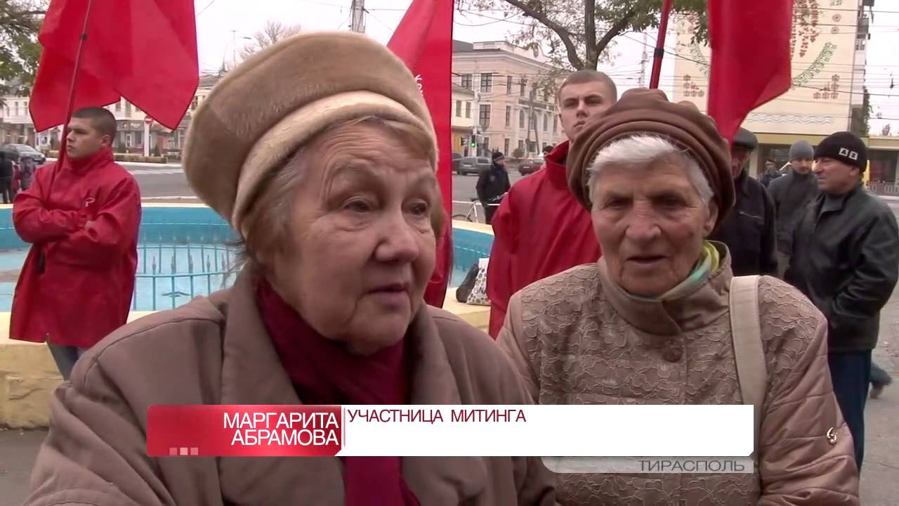 В столице коммунисты провели митинг в честь 7 ноября