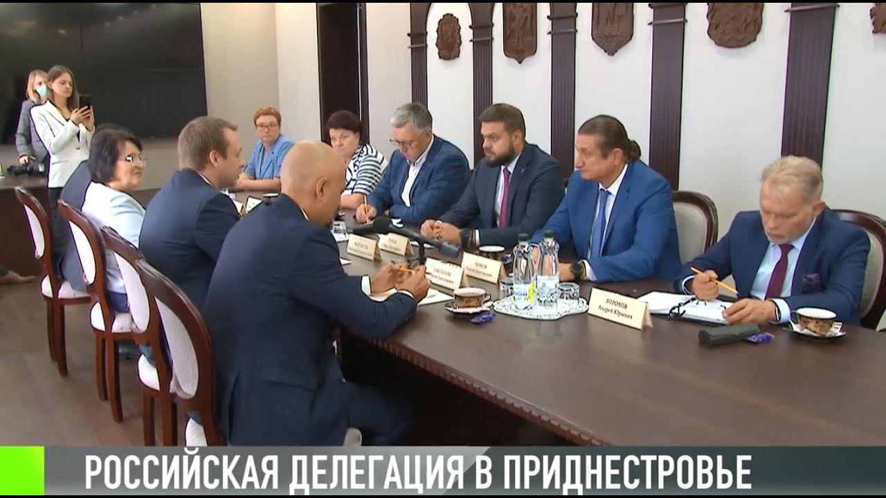 Приднестровье и Россия: новые планы