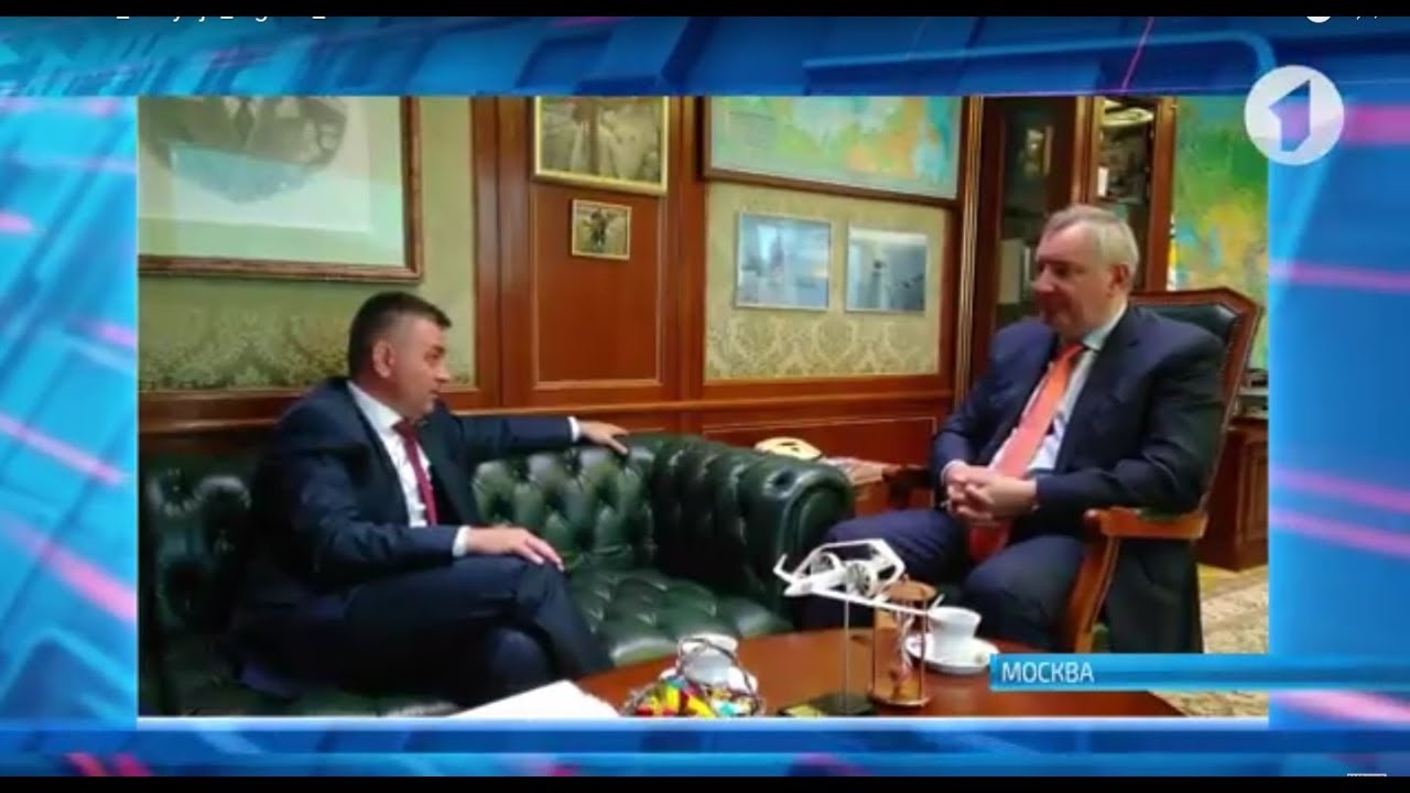 Новый уровень отношений Приднестровья и России