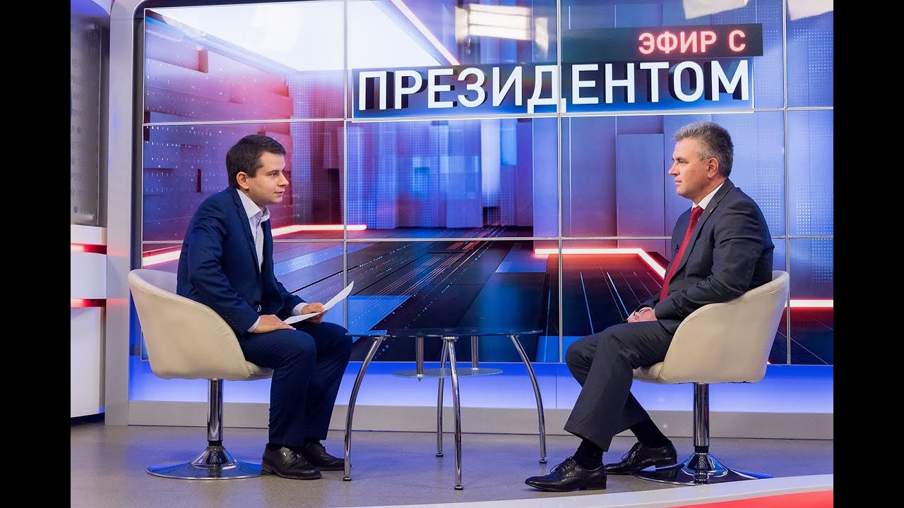 Президент ПМР – в студии государственного телеканала