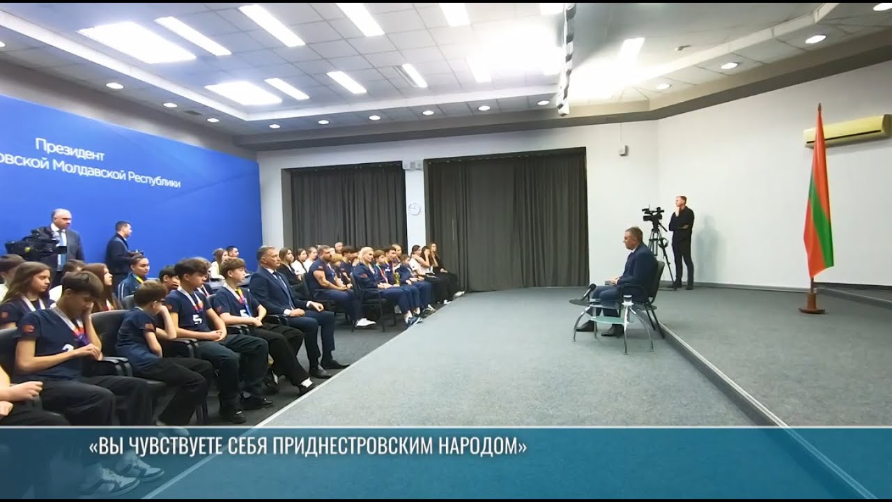«Приднестровцы побеждают характером». Президент на встрече с юными спортсменами