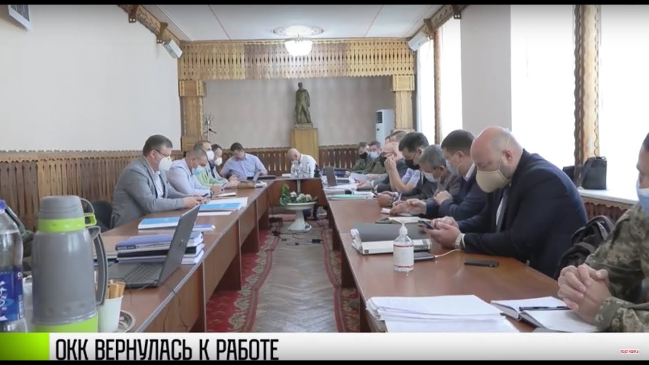 ОКК после отпуска: заседание сорвано