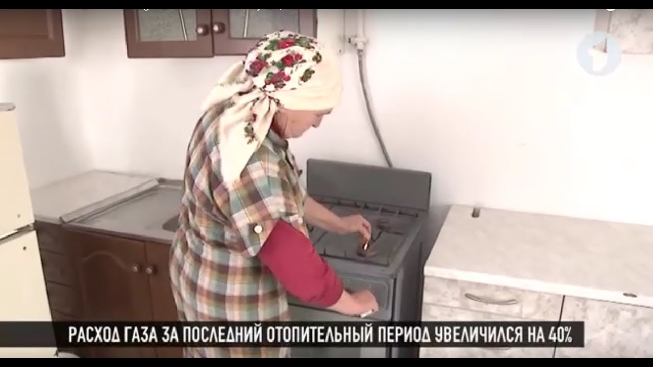 Тысяча кубов бесплатного газа. Норма остается