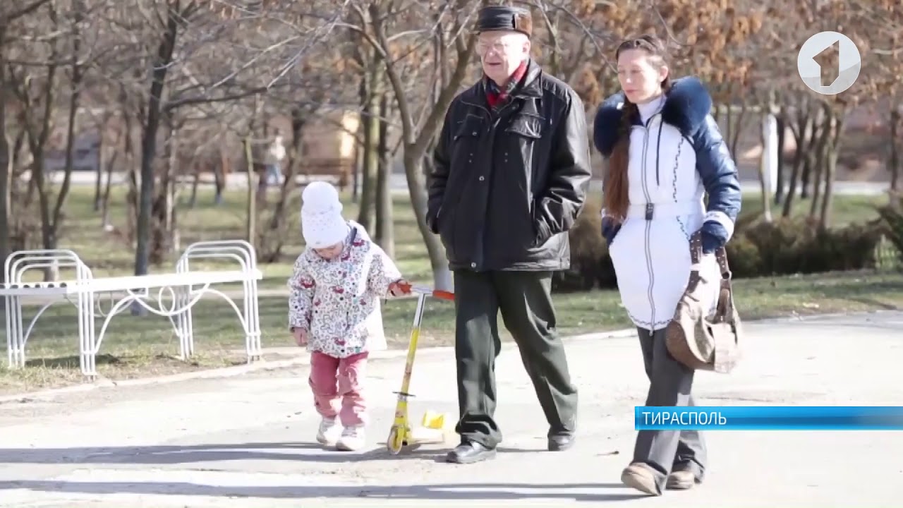 В Приднестровье вырос МРОТ