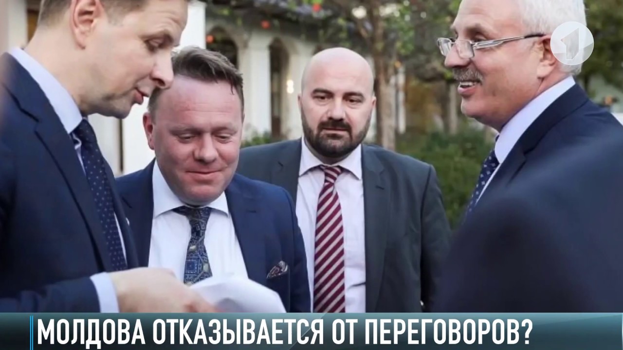 Молдавский переговорщик отказался от встречи в Тирасполе