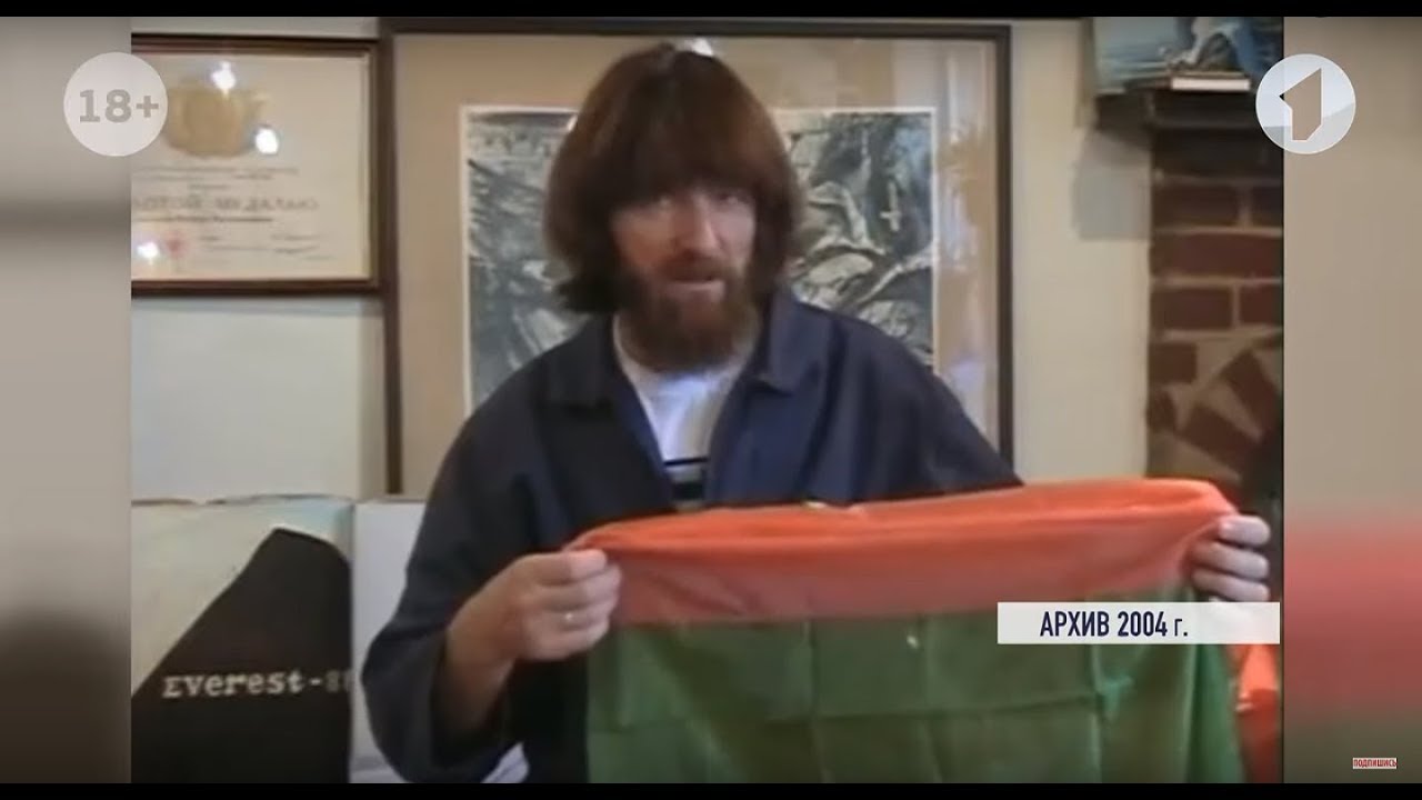 Как связано Приднестровье с путешествиями Федора Конюхова?