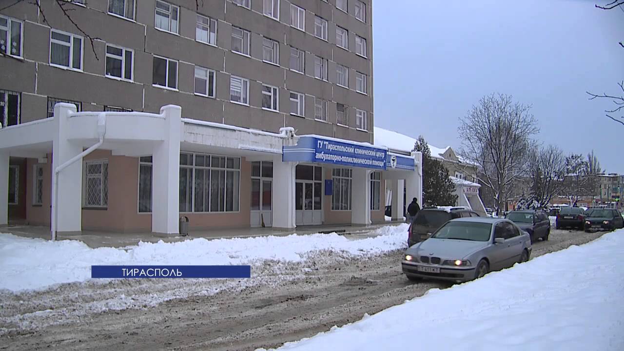 Статистика заболеваний «свиным гриппом»