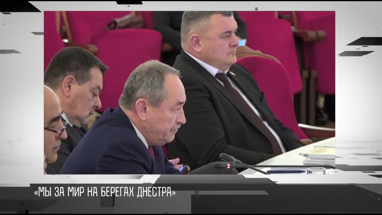 Председатель Верховного Совета в Госдуме России