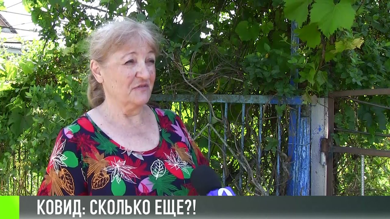 Переболел ковидом: зачем вакцинироваться?