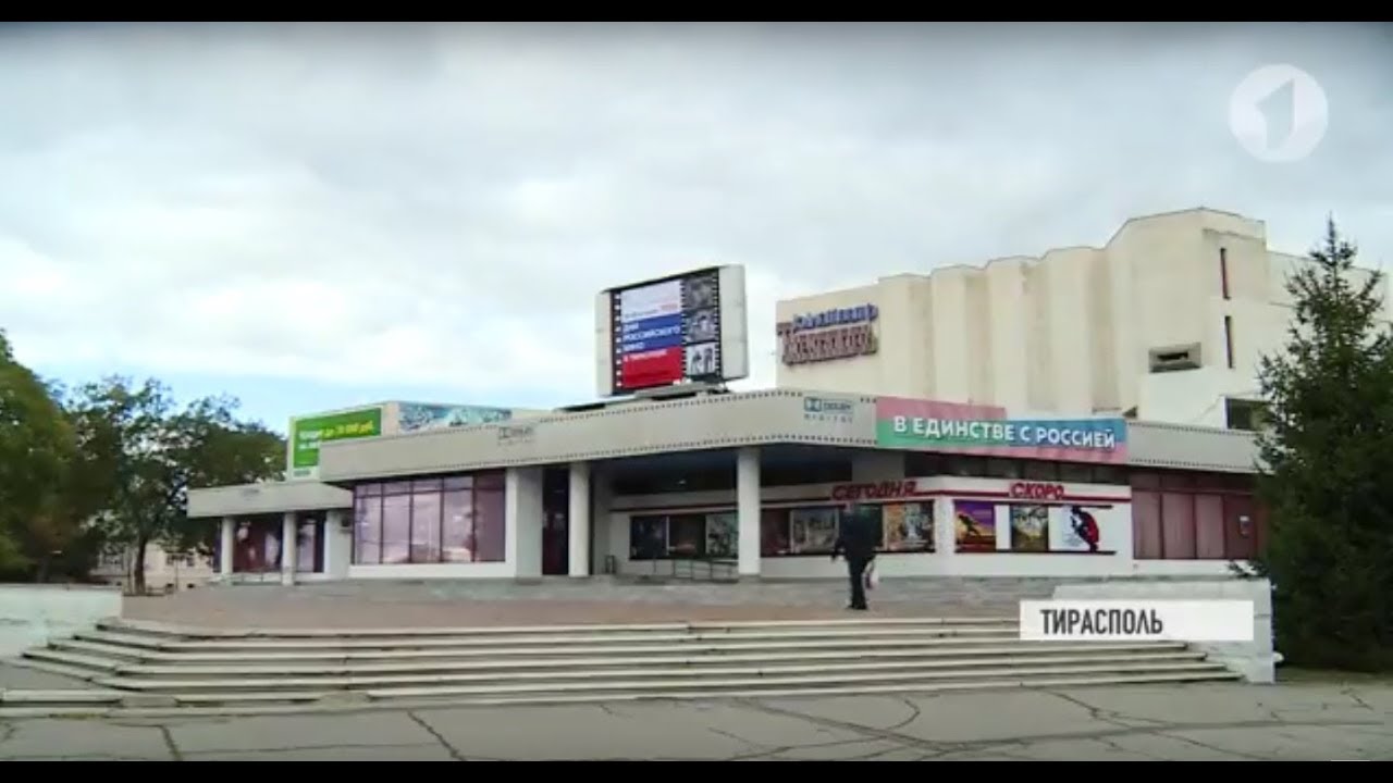 Без комментариев. Дни российского кино