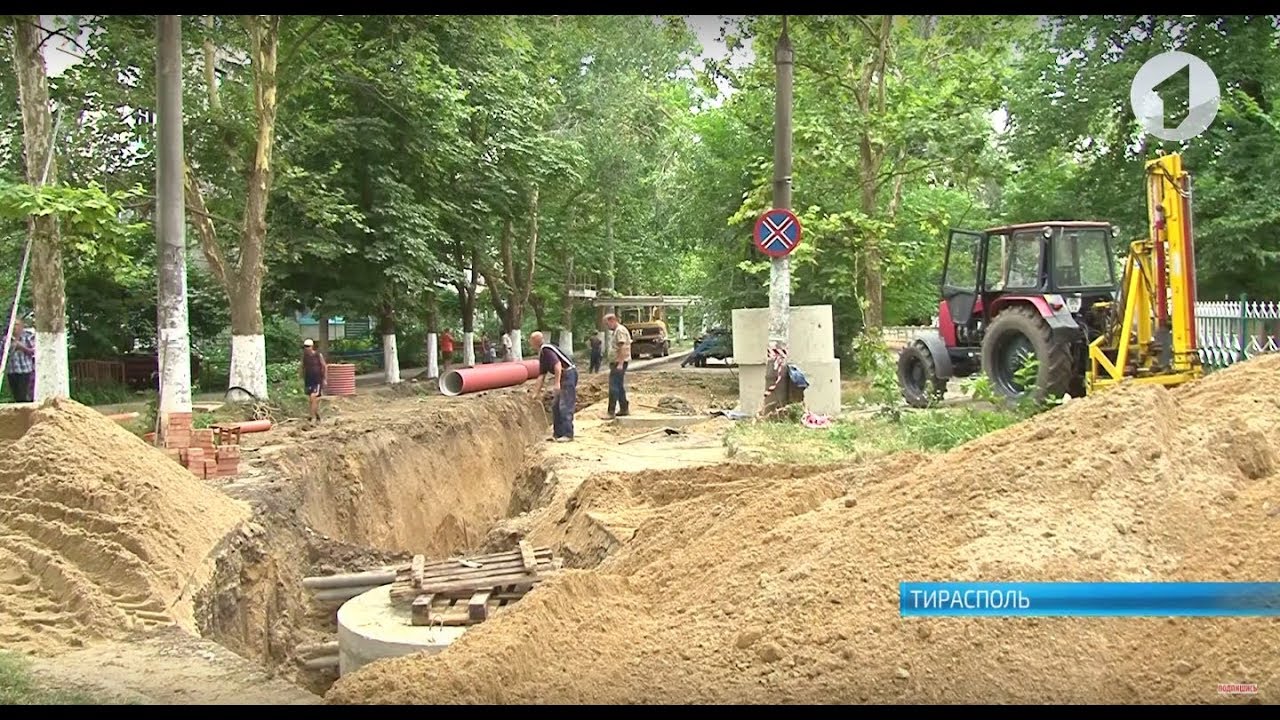 Когда откроют движение по ул. Федько?