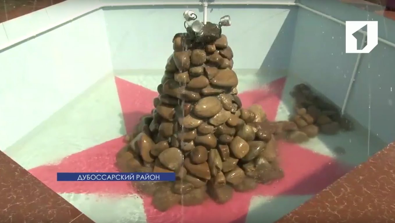 Фонтан с подсветкой – подарок к Международному дню защиты детей