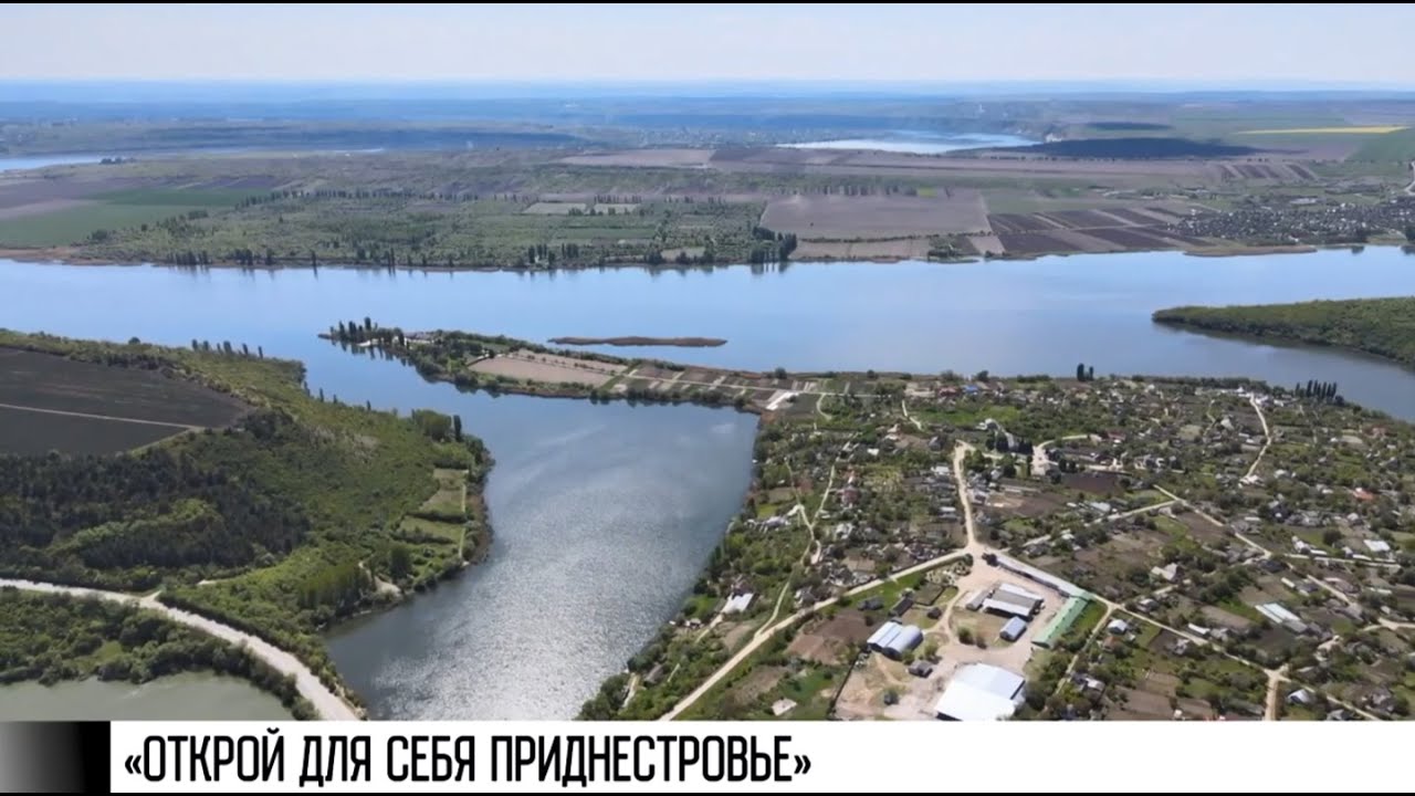 От Каменки до Днестровска: лучшие места Приднестровья