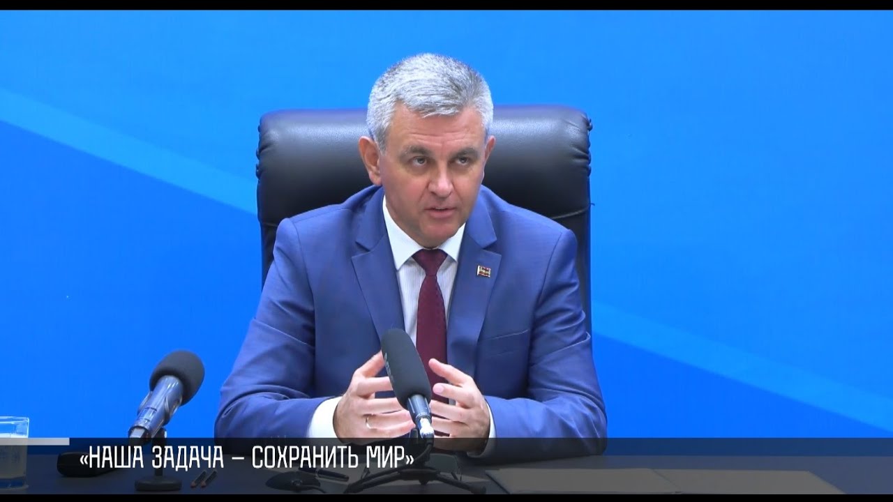 Президент Красносельский: «Сохранить мир в Приднестровье»
